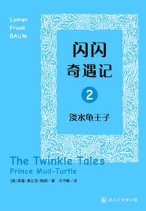 娇妻惹人疼