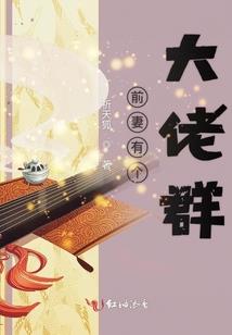 动漫世界的剑客