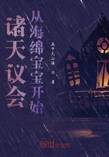 爱神巧克力之旅