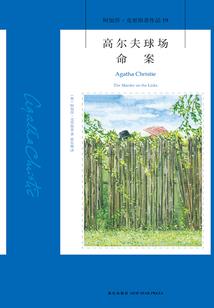 柯学世界：我真的想摆烂