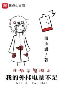 我们真的是相爱的吗