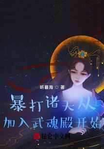 重阳一生不弱于人