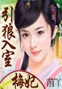 天空划下的那一璀璨