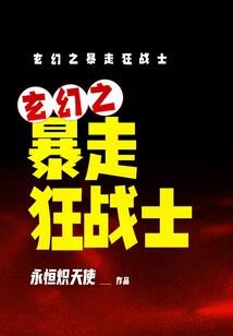 天喻