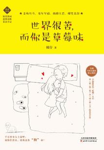 玄冥天下