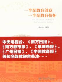 吸血鬼夜不寐