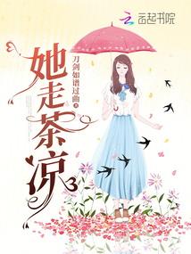 青梅竹马是同桌，我会等你