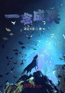当个咸鱼448