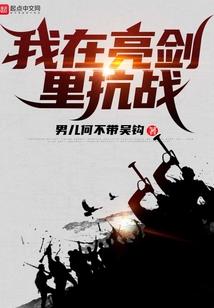 易书之皇极经世