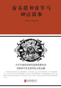烟夜情殇
