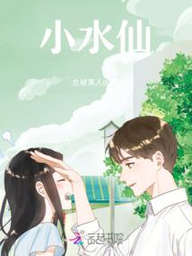 天骄纵横