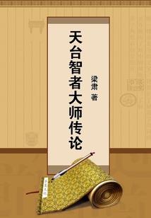 叙花苑
