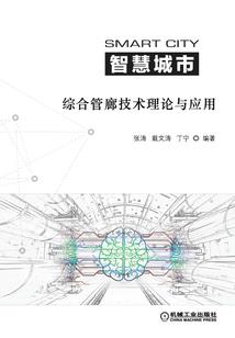 女主玛丽苏