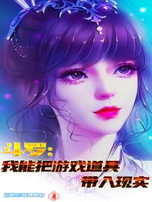 仙途以沫