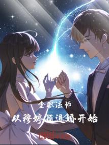 弑神便是