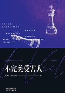 千泪吟