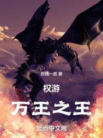 随你