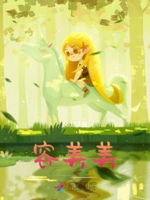 问路观途