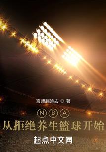 幻寂界