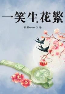 盛世婚宠：神秘娇妻来袭