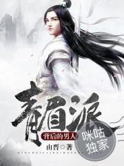 随缘的短篇小说集