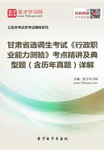 静静的暗恋举世皆知