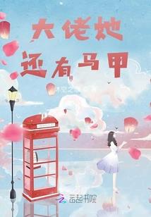 傲孤
