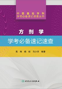 阿愿