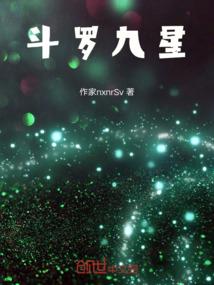 灵行越影