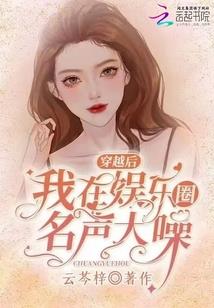 大宇宙守护者