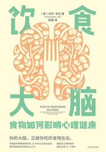 明月绾于心