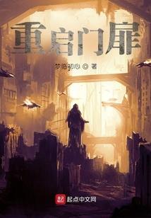 仲帝