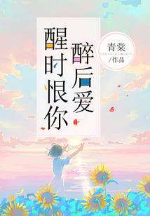 一刀黄泉