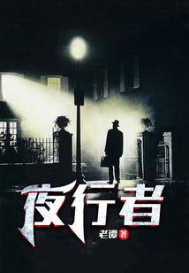 绝世逆天妃：十世情歌