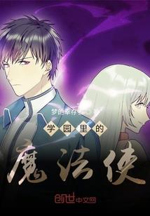 无限散财