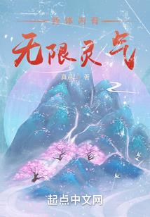 幽冥之梦