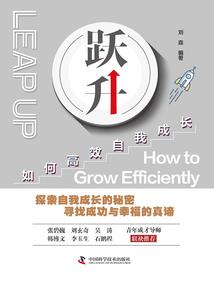 逍遥狂少在花都