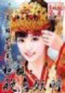 我们，本不是天生注定