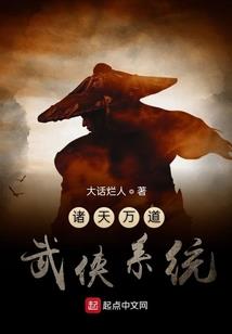 桃夜蓁蓁