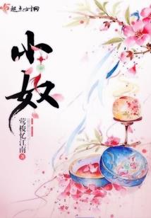 重生之我看风云