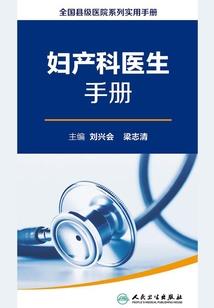 爱到幸福可能时