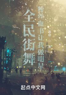 山依旧，水东流