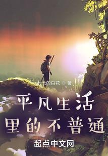 借梦还真