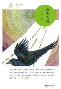 地铁求生：我的奖励，亿万倍返还
