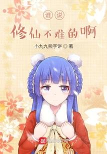 武灵御天