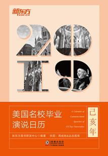 超级升级系统之妖孽