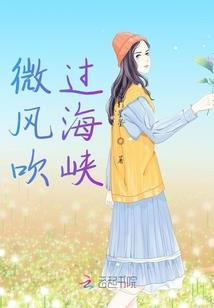 了尘登明