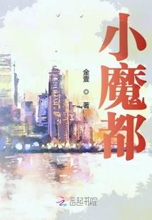 最终敌不过时光
