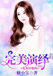 通关游戏