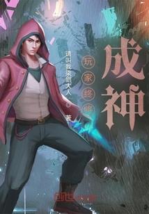 进城